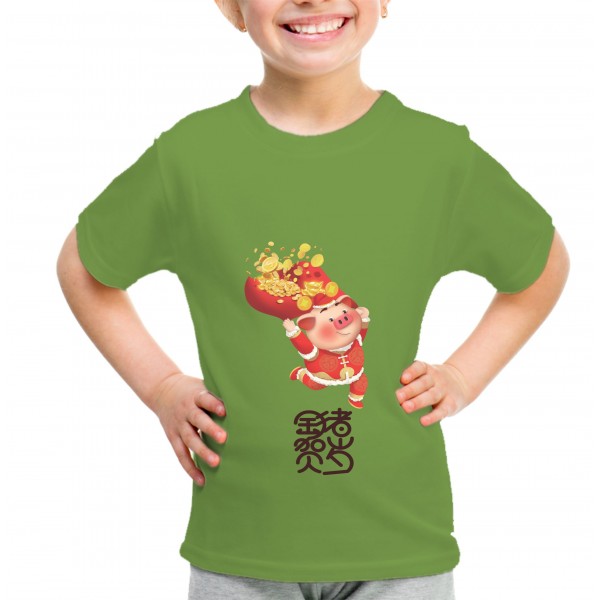 Kid_1